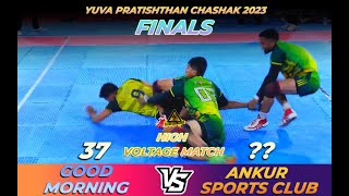 FINALS | ANKUR SPORTS CLUB MUMBAI SHAHAR VS GOOD MORNING MUMBAI SHAHAR #kabaddi #live