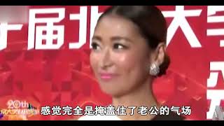 内娱老板娘红毯差距，#黄圣依霸气，#杨颖绝杀，#杨幂独树一帜