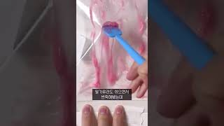 Make Slime with Solid Glue