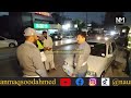 alert for car dealers action against ilegal car juma bazar ep 303 @naumanmaqsoodahmed