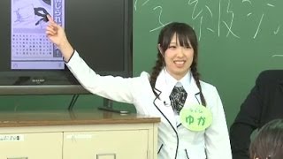 【フルーツアプリ女学園】#14 アイドル自らが激写したスクープを次々紹介！ 「個人面談」では、生徒たちの悩みが発覚！新キャッチフレーズも決定！