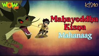 Mahayoddha Kisna Mahanaag - Full Movie| 3D Animation Movie for Kids |As on Discovery Kids