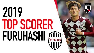 Kyogo Furuhashi | Top 5 2019 J1 League Goals for Vissel Kobe | Top Scorers | J.LEAGUE
