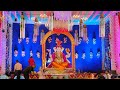 Ganesh chalisa live, kota #ganeshchalisa #ganesh || Devotional darshan