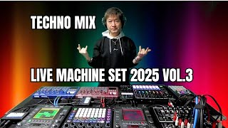 Japanese Techno Music Mix Live Machine Set 2025 Vol.3 | Cyber Space Techno Party