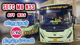 SETC வசந்தம் MG Leera BS6 Travel NH44 ( FDFT ) #bus #setcbus #travel #tamilnadubus #trending