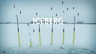 Серия ледобуров Iceberg производства Тонар