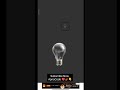 Bulb On and Off Toggle Switch Using Html CSS |CSS Effect