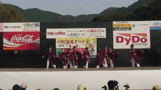 周防紅華連 天華想嵐 in 川棚舞龍祭2010 メイン会場