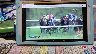 (競馬)第38回エプソムカップ(GⅢ)ダイジェスト