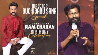 #RC16 Director Buchibabu Sana Speech At Global Star #RamCharan Birthday Celebrations | YouWe Media