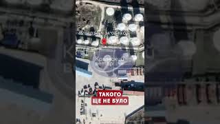 😳Крим накрили десятки потужних вибухів #shorts