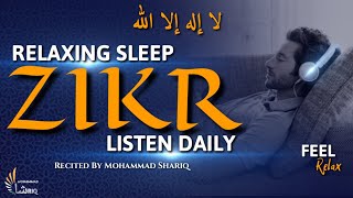 LA ILAHA ILLALLAH | Best Relaxing Sleep | Background Nasheed Vocals Only | By Mohammad Shariq