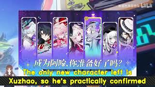 HONKAI STAR RAIL 4.3-4.8 Banner Schedule! Fate Collab & New Characters Revealed