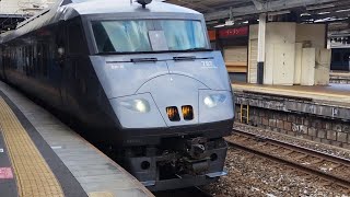 JR九州 787系BM10 特急きらめき291号博多行き。車窓と車内放送