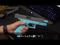 review glock21 shell ejection toy gun cheap amazon toy