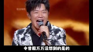 凤凰传奇开个演唱会，玲花终于体会到了摸鱼的快乐