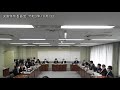 決算特別委員会：令和3年10月7日