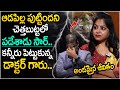 Andamaina Jeevitham New Episode | Best Moral Video | Dr Kalyan Chakravarthy | SumanTV Parenting