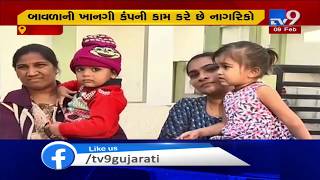 Ahmedabad: Chinese people's presence in Bavla spreading fear of Coronavirus among residents| TV9News