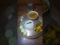 অতি সাধারণ ঘরোয়া খাবার shots banglifood lunch food viral foodie