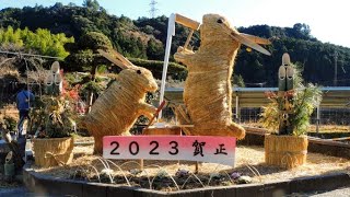 2023/01/02 粟ヶ岳