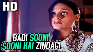 Badi Sooni Sooni Hai Zindagi | Kishore Kumar | Mili 1975 Songs | Amitabh Bachchan, Jaya Bhaduri