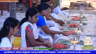 സർവ്വൈശ്വര്യപൂജ |SAPTHAHAM DAY 5 at KOTTARATHIL DEVI TEMPLE KURATHIKADU