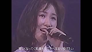 森口博子　あなたといた時間（高音質）