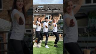 Saibaa Dha Khath | Shaan Bhangre Di | UK