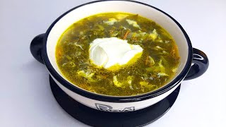 Зелёный борщ или Щавелевый суп / Green borscht or Sorrel soup