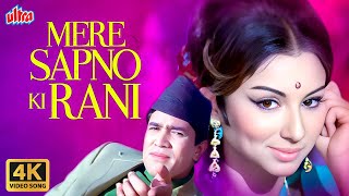 Mere Sapno Ki Rani 4K Song : Aradhana | Rajesh Khanna | Sharmila Tagore | Kishore Kumar