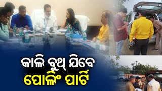 Polling Officers To Reach At Booths For Upcoming Jharsuguda By-Polls || Kalinga TV