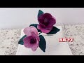 ツバキ【diy clay flower44】つばきの作り方how to make clay flower