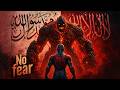 No fear  La khaof  لا خوف   Powerful Islamic Nasheed   Muslim Warrior Nasheed