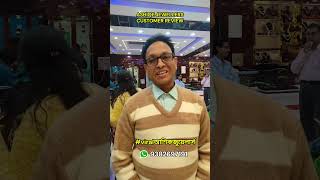 ASHIQE JEWELLERS CUSTOMER REVIEW //  যোগাযোগ করুন ( 8670249300 OR 093826 97191