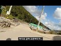 vlog 89 상원임도~광산고개~진밭골 임도 라이딩