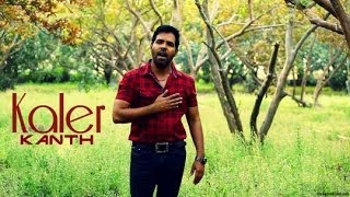 Dukh Kaaton Likhe Brand New Song I KALER KANTH