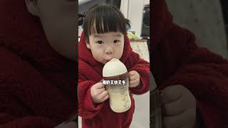 说好的小棉袄你怎么漏风了呢？人类幼崽的800个心眼子 宝爸带娃 亲子日常 世喜吸管奶瓶 世喜直饮奶瓶