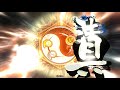 勇略采配4騎 vs 巨虎4枚