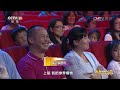 20160815 读书 2016少年会 第二期