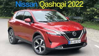 Полный Обзор Nissan Qashqai 2022 года