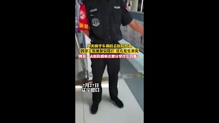 外賣騎手車禍后去醫院檢查，因穿工裝被保安阻攔，網友：去醫院看病還要分穿什么衣服？社會百態外賣小哥醫院