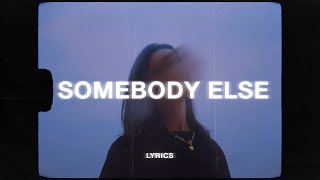 Flora Cash - You're Somebody Else (Lyrics)