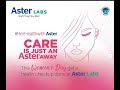 #HerHealthWithAster | Special Health Checks @Aster Labs