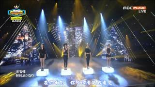 【HD繁體中字】140716  Girl's Day  - Look at me @ MBC Show! Champion