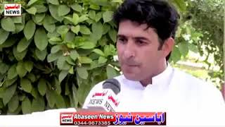 ISRAR NASAFI Interview by Abaseen News Reporter