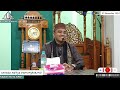 Ustadz Aditya Pamungkas,MSI|Kajian Sabtu Subuh|07 Desember 2024|Masjid Jabalussalam|