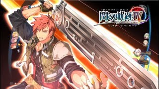 【閃の軌跡4】アガット Sクラフト ドラゴンフォール 【Sen no kiseki IV】