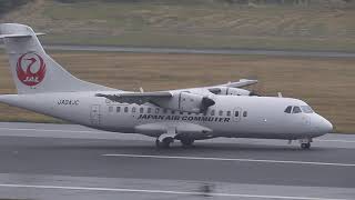 種子島空港 JL3763(AT46)japan air commuter(JA04JC)ATR42-600 特別塗装機